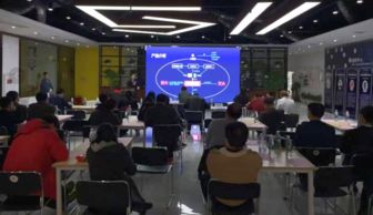 武漢舉辦高技術(shù)服務(wù)專場活動，10個路演項目展示前沿技術(shù)服務(wù)