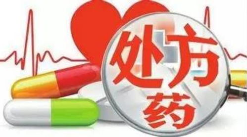 擅自開展計劃生育技術(shù)服務(wù)，違法門診部面臨處罰